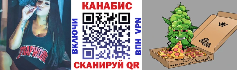 Магазины продажи наркотиков Верхний Тагил Каннабис  Alpha-PVP  ГАШИШ  COCAIN 