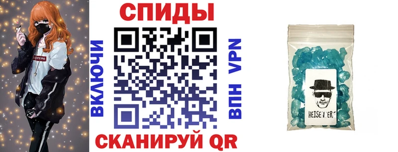Amphetamine VHQ  цены наркотик  blacksprut как войти  Верхний Тагил 