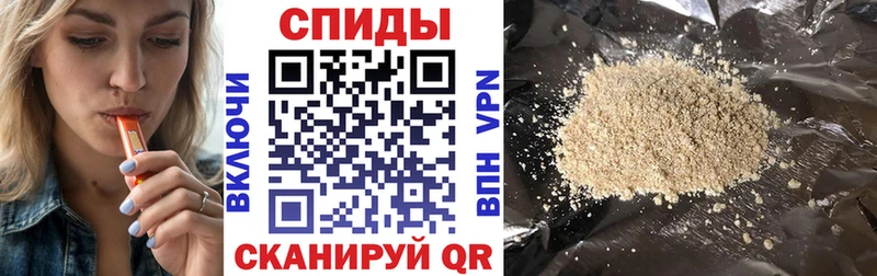 Бутират оксибутират  ссылка на мегу зеркало  Верхний Тагил 