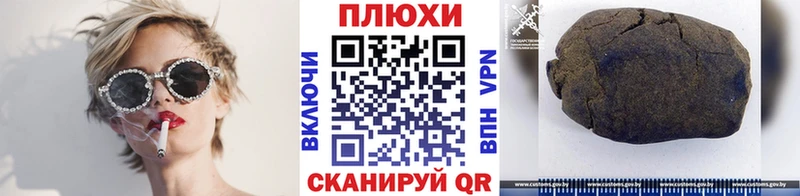 ГАШ Изолятор  Верхний Тагил 