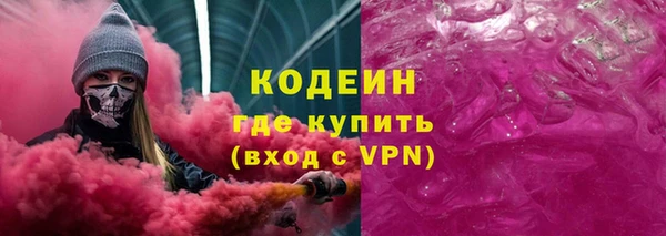 скорость mdpv Армянск