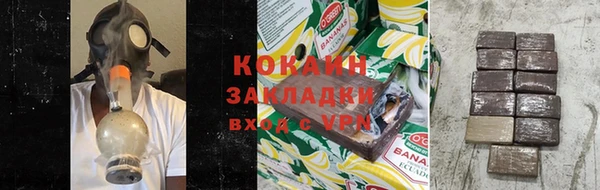 скорость mdpv Армянск